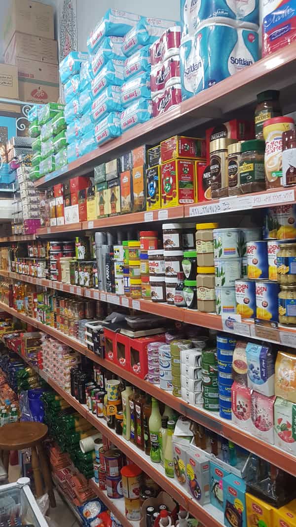 عکس سوپرمارکت سان سیتی در آرارات 