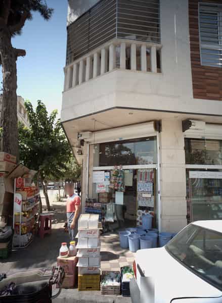 عکس سوپرمارکت سهیل در ابوذر غربی 