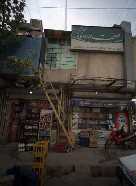 عکس سوپر برادران هادی در اتحاد