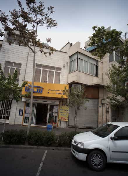عکس فروشگاه زنجیره ای سورنا در فدک 