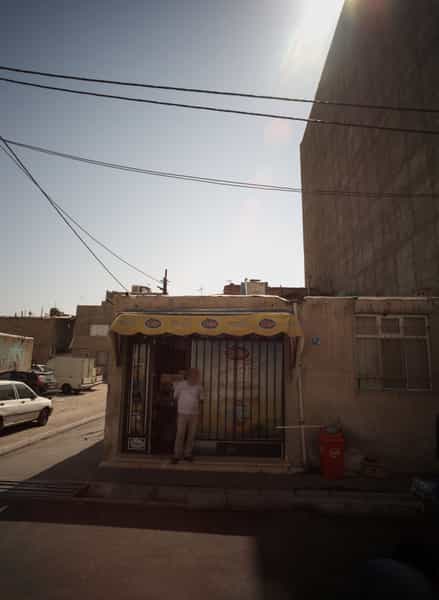 عکس سوپرمارکت در خلیج فارس جنوبی 