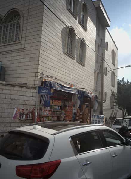 عکس سوپرمارکت در سعادت آباد 