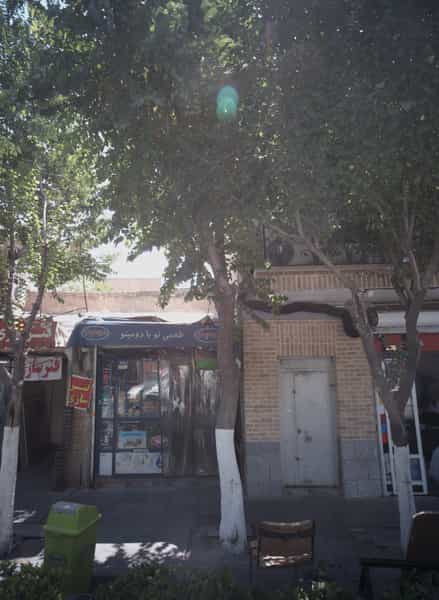 عکس سوپر مارکت در پامنار 