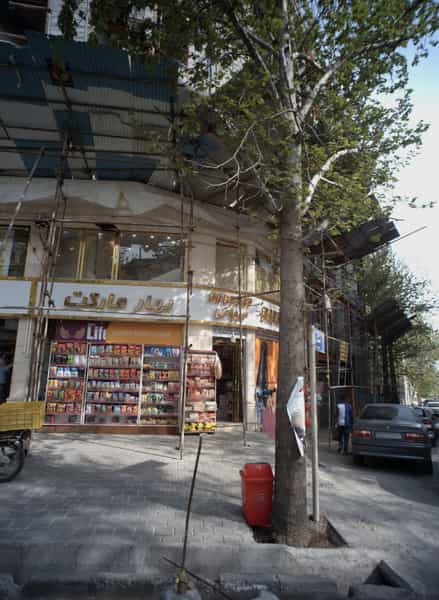 عکس فروشگاه مواد غذایی بهار مارکت در اختیاریه 