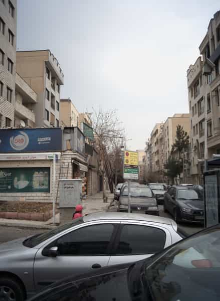 عکس سوپر مارکت دریا در دریا تهران