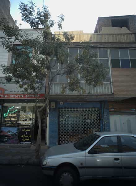 عکس سوپرمارکت مهدی در خزانه تهران