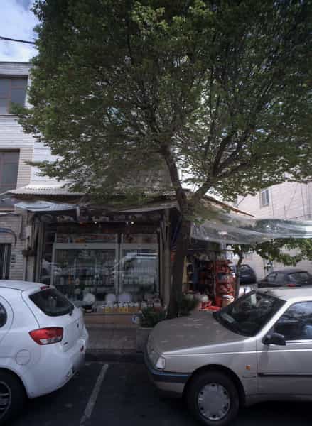 عکس فروشگاه میعاد در مجیدیه 