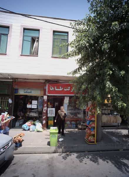 عکس سوپرمارکت طاها در جوانمرد قصاب 