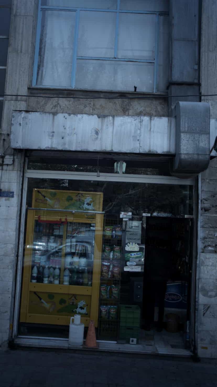 عکس سوپرمارکت در جی 