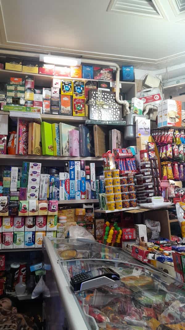 عکس سوپرمارکت میلاد در نیرو هوایی تهران