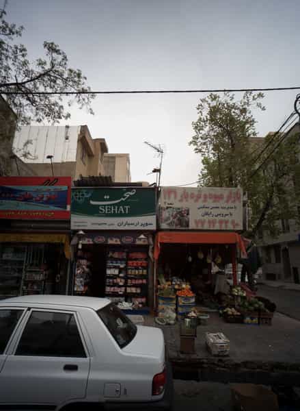 عکس سوپر ارسباران در تهرانپارس شرقی تهران