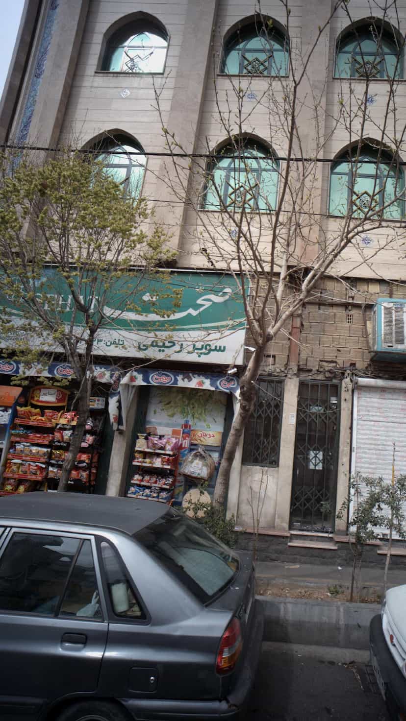 عکس سوپرمارکت رحیمی در نارمک 