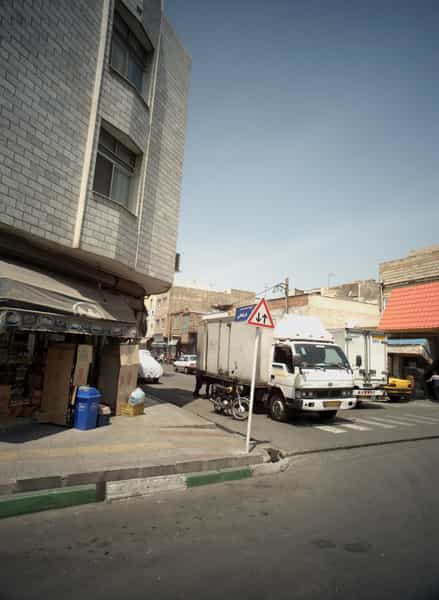 عکس سوپر مارکت در خزانه تهران