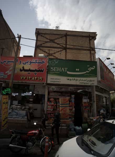 عکس سوپر استار دو قلوها در تهرانپارس شرقی 