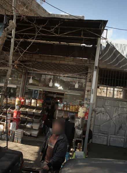 عکس سوپر مارکت در فرحزاد 