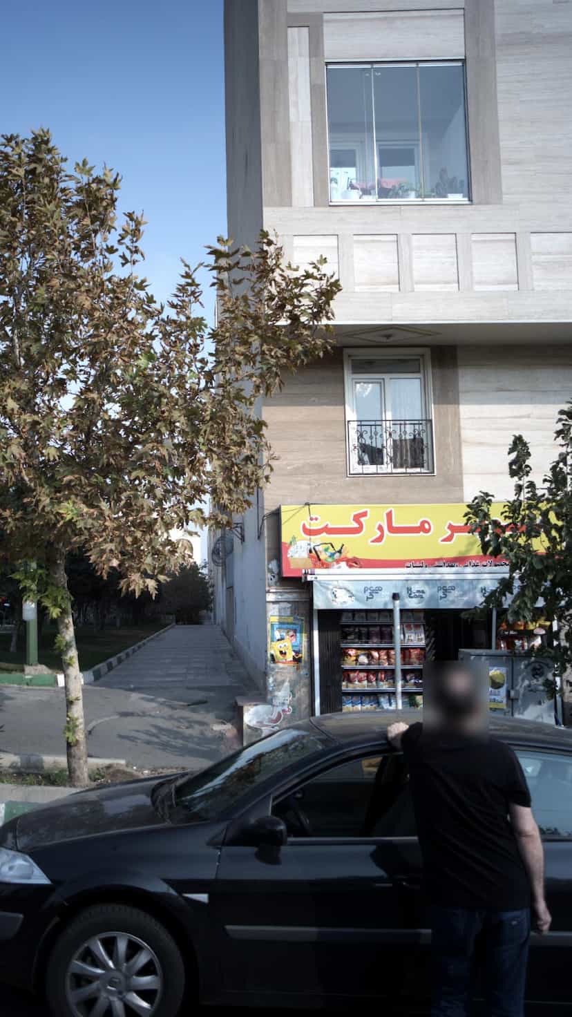 عکس سوپرمارکت در شاهین تهران