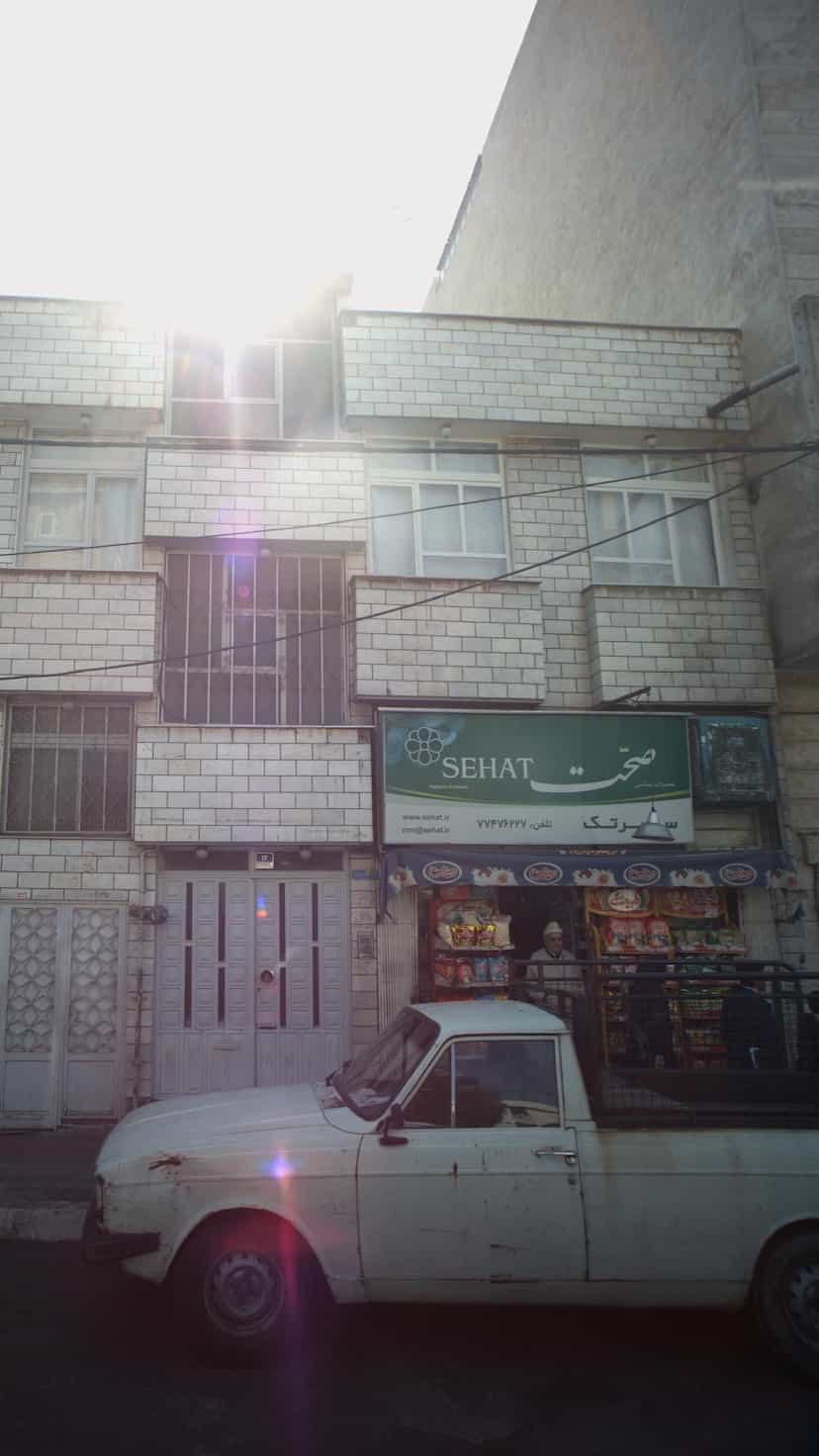 عکس سوپر تک در حافظیه تهران