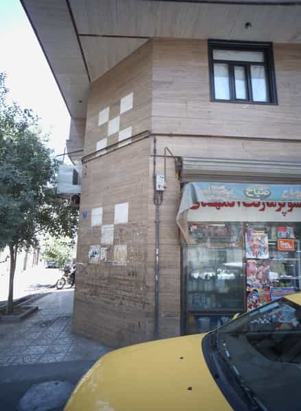 عکس سوپرمارکت المهدی در خانی آباد