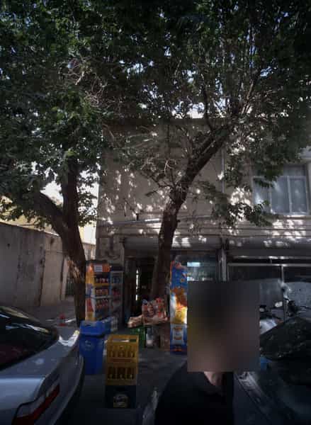 عکس سوپر مارکت در جوادیه 