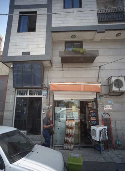 عکس سوپر مارکت در شهادت 