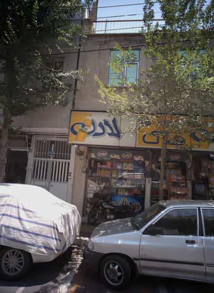 عکس سوپر مارکت در گلچین 