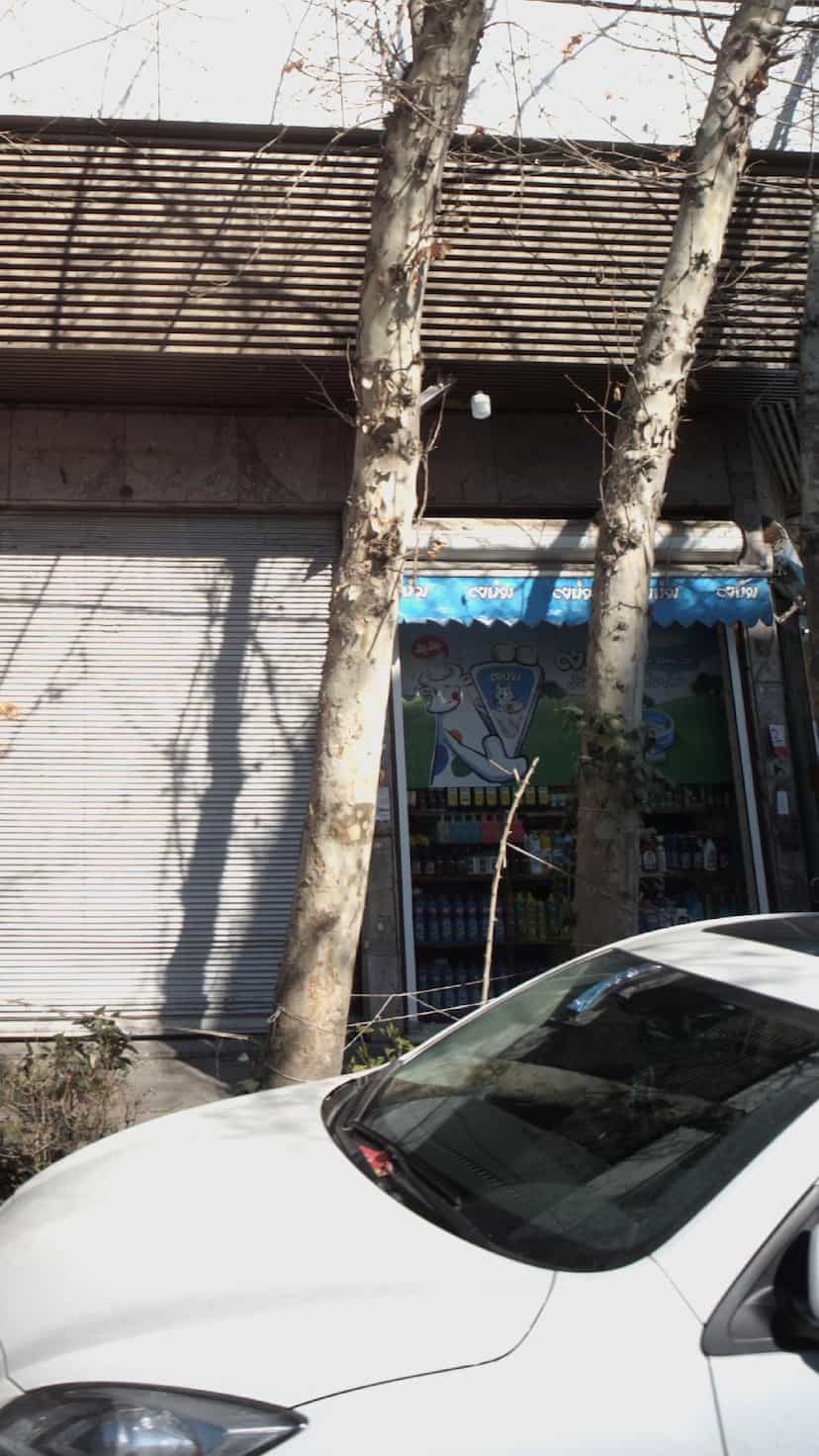 عکس سوپرمارکت گلچین در نیلوفر تهران