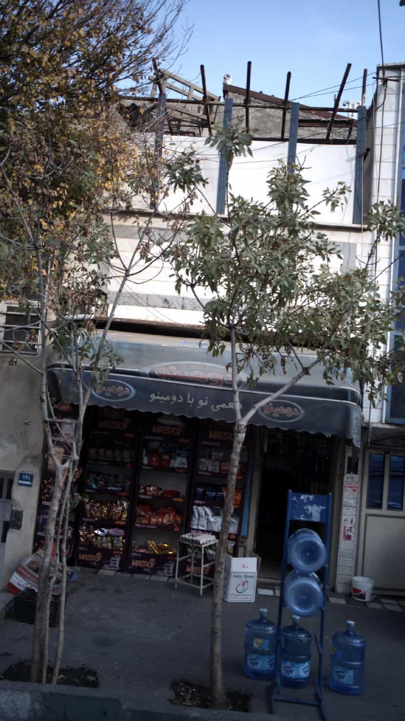 عکس سوپرمارکت در سرو آزاد 