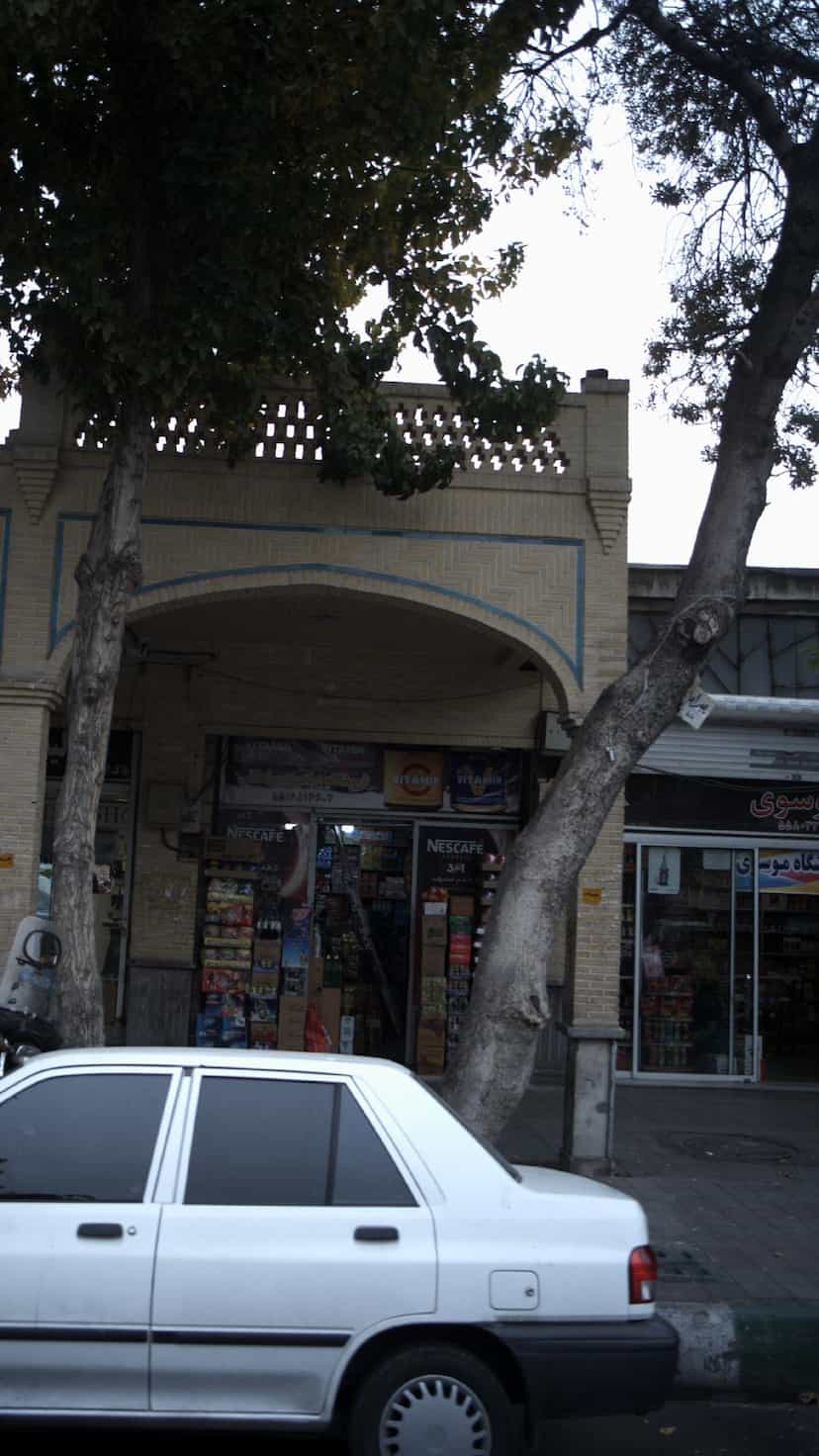 عکس فروشگاه برادران سلطانی در بازار 