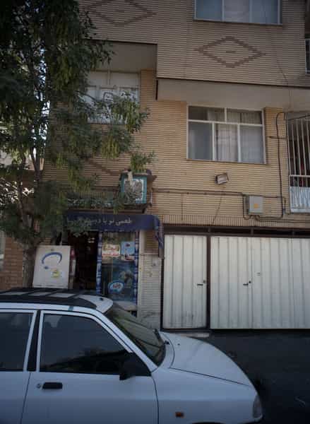 عکس سوپر مارکت در مشیریه تهران