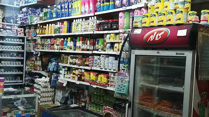 عکس سوپر مارکت مددی در گمرک