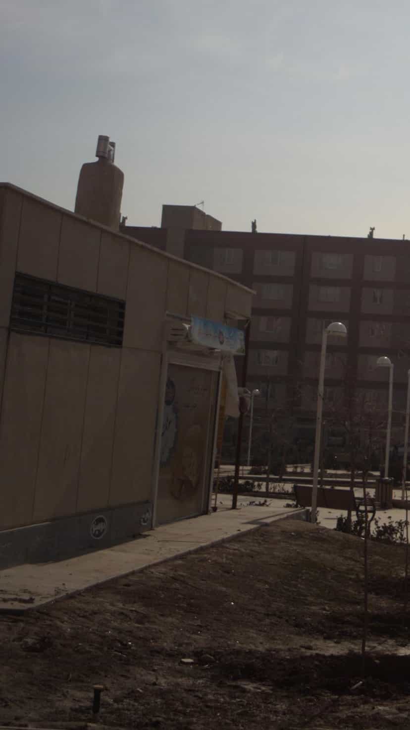 عکس سوپرمارکت ویژگان شهرک هواپیمائی تهران