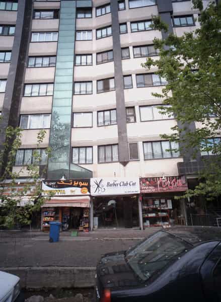 عکس سوپر تک در جوادیه تهرانپارس 