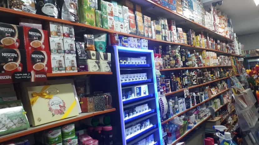 عکس سوپر مارکت آفرین دریانی شهرک اکباتان 