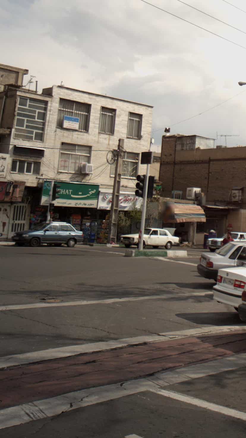 عکس سوپر نارنج در اوقاف 