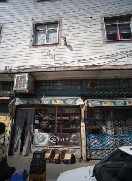 عکس سوپر مارکت قائم در زهتابی 
