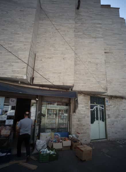 عکس سوپر مارکت در صفائیه 