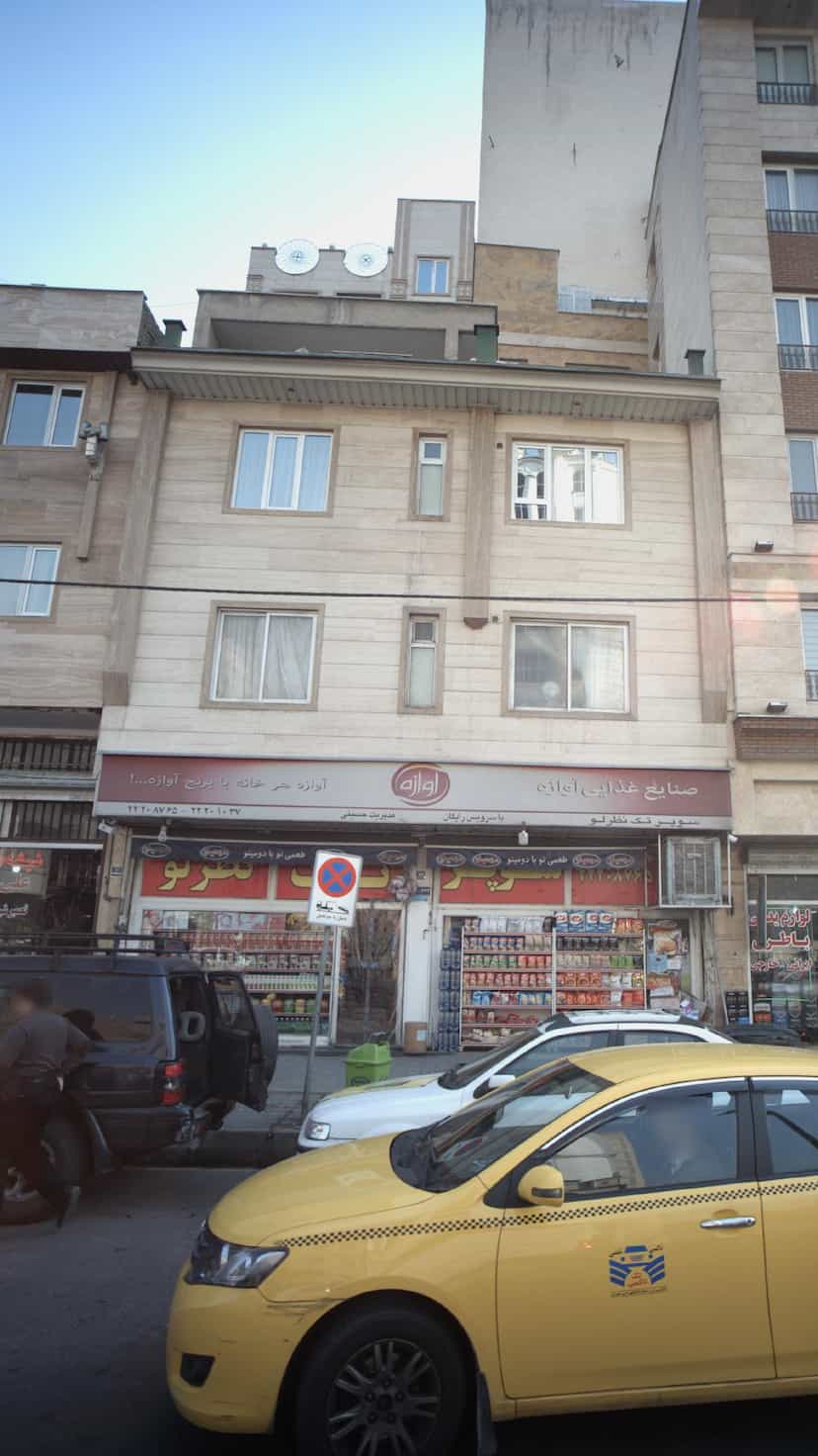 عکس سوپر تک نظرلو در قیطریه 