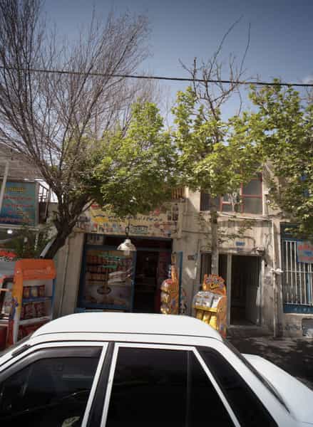 عکس سوپرمارکت بهشت در گلشن