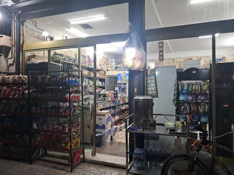 عکس سوپر مارکت شبانه روزی 24 در ابوذر 