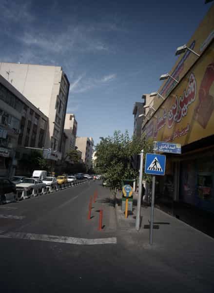 عکس فروشگاه مواد غذایی در جهاد 