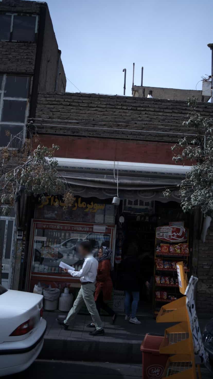 عکس سوپرمارکت ذاکر در افسریه جنوبی 