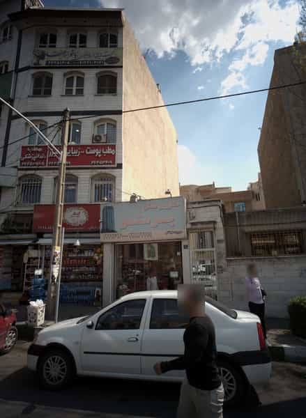 عکس سوپرمارکت دریائی در فرمانیه 