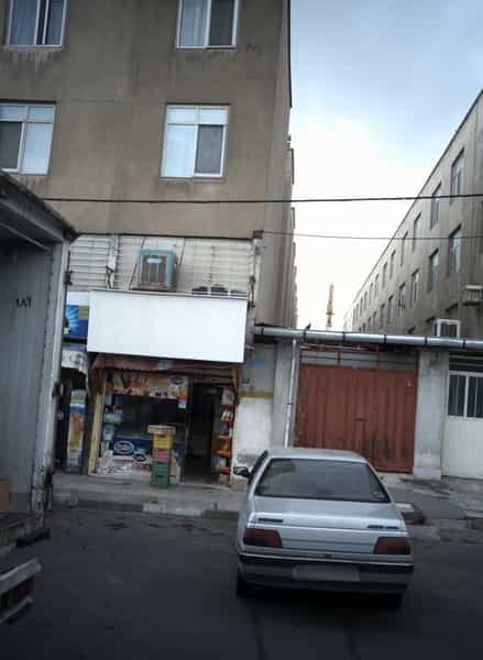عکس سوپر مارکت شهرک آزادی 