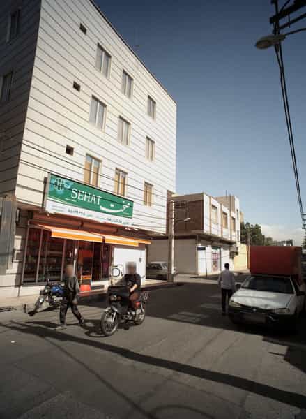 عکس هایپر مارکت رضا در سیزده آبان 