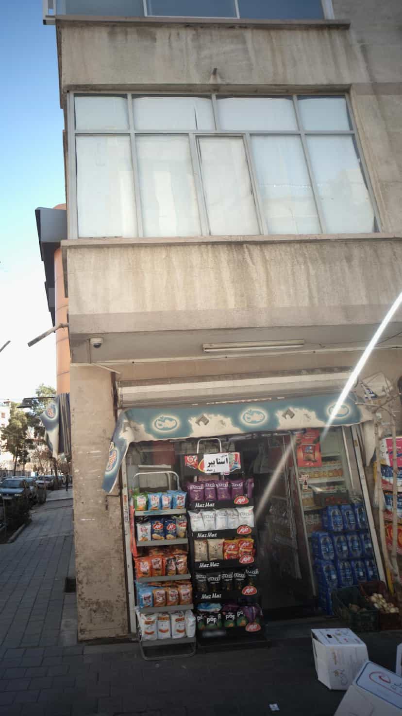 عکس سوپرمارکت آنا (نظرلو) در جهاد 