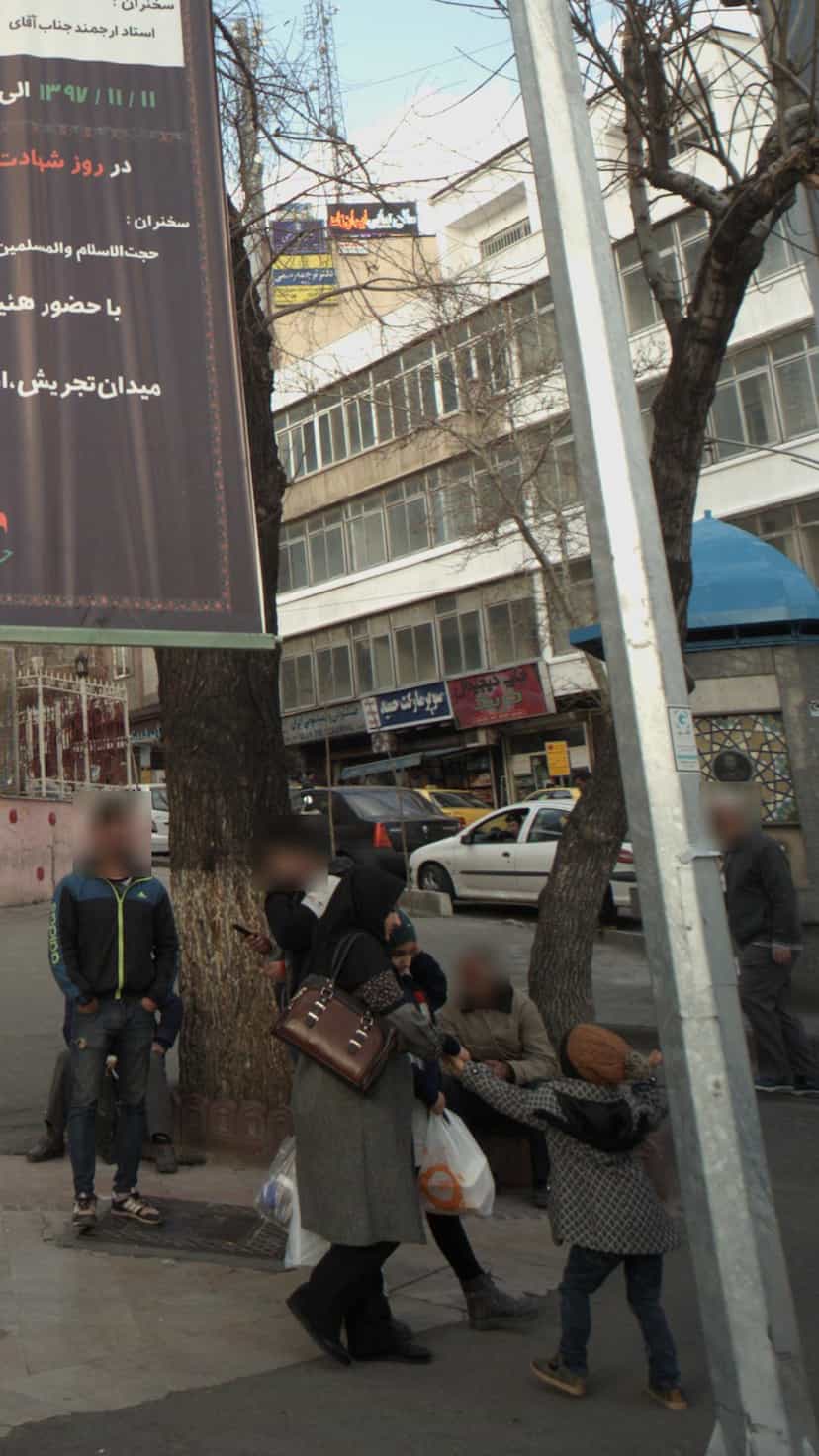 عکس سوپرمارکت حمید در دربند 