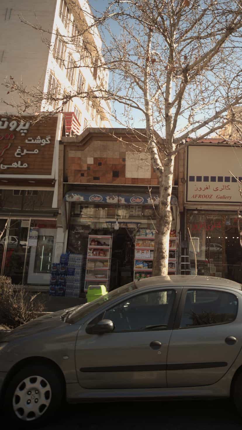 عکس سوپرمارکت در ونک 