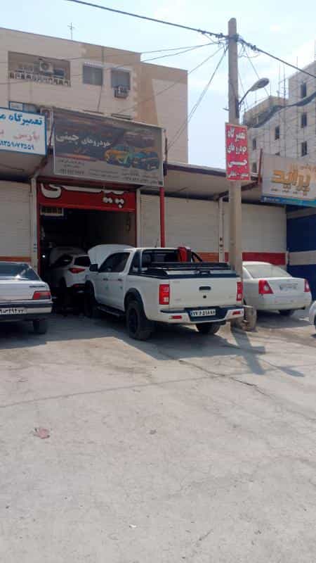 عکس تعمیرگاه خودرو های چینی