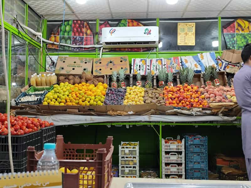 عکس میوه فروشی