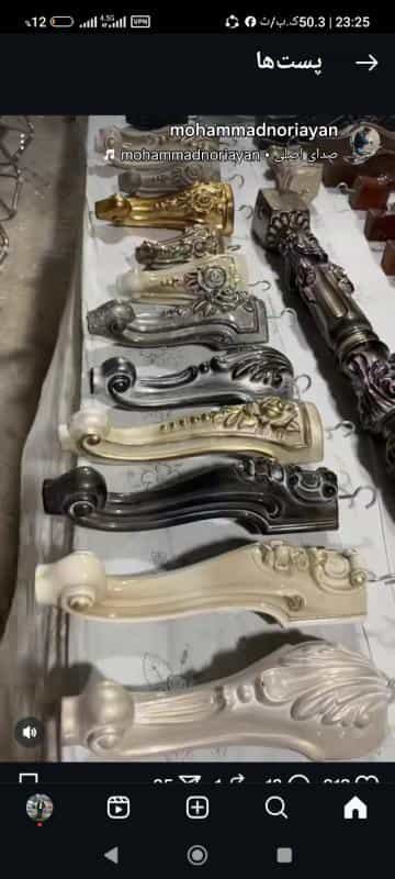 عکس تعمیرات مبلمان و مصنوعات چوبی علی زارعی